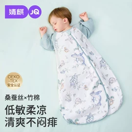 连身衣、爬服;孕妇裤;童套装