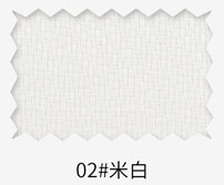 02 # 쌀 흰색 (고객 서비스에 문의)