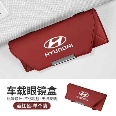 ix35 Car Glasses Case | Car Glasses Clip/Bill Clip - modern-leather-glasses-case-burgundy