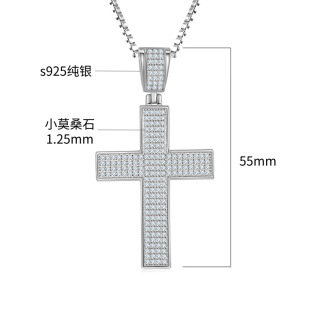 Classic Cross Moissanite Pendant Coarse Piety Blessing Hip Hop Fashion Brand High Cost Performance S925 Sterling Silver Necklace for Men
