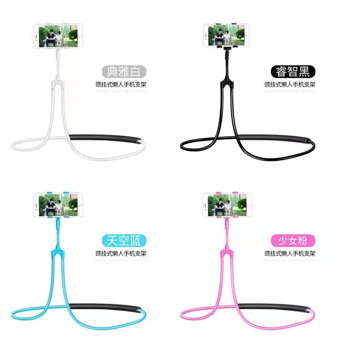 Neck-mounted lazy mobile phone tablet sm...