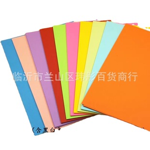 �ֹ����� �ʿ��� ���� ��ɫ���� �ڿ��׿� ���� ��ɫ�ֹ���200g