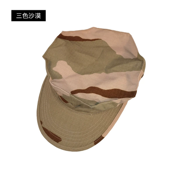 Three -color desert