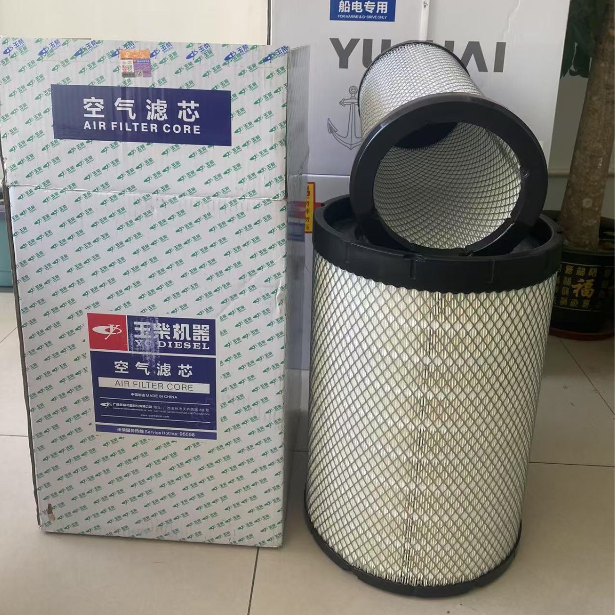 玉柴空气滤清器发电机机油滤清器批发柴油滤清器厂家油水分离器