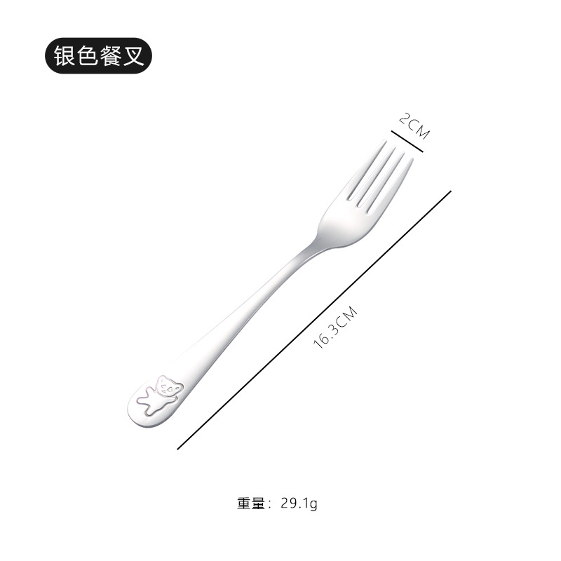 【410】꼬마곰이 가운데 포크를 잡는다