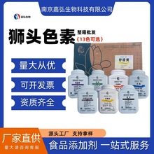 �{�^��ʳ��ɫ�� �����S�����S��֬�t���{���G�������T��t10kg/��