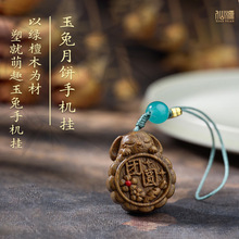 �G̴ľ��������֙C�컨���A�Ї��L�ɐ۰���������ﾰ�^�o��Ʒ