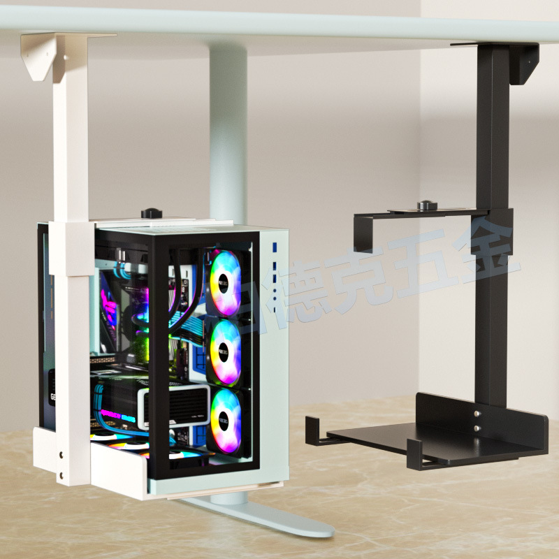 Hanging Computer Host Bracket Table Bottom Edge Fixed Suspension Hanger Office Desktop Host Box Tray Bracket