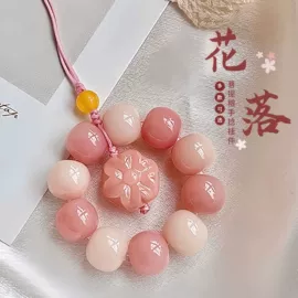 手串;佛珠/念珠;饰品配件