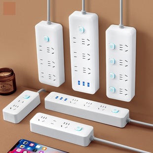 Xiaomi Same Style Off-White Home Smart Power Strip USB Socket Board Power Multi-Function Switch Plug-In Wiring