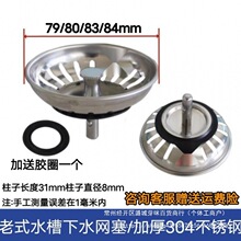 ��ʽˮ��ˮ������ϴ�����w�ӷ�ˮ��//�^�V��ˮ�wĬ�J���ʽ