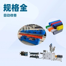 uSyܙCPVC/PP/PA/PEαڲyOa