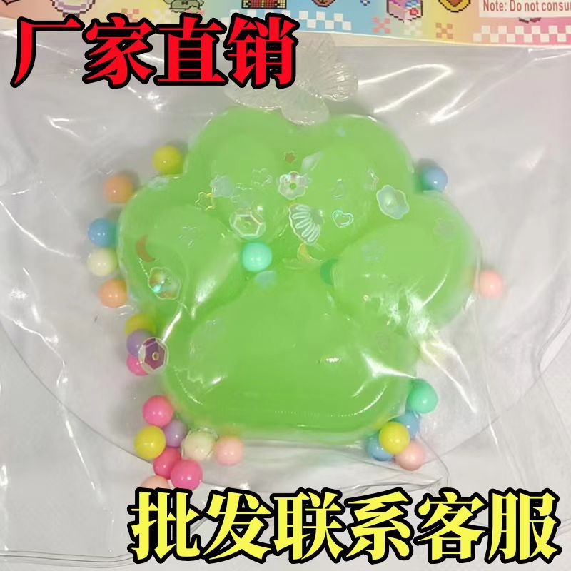 Pegue y pegue Le Giant Mac, garra de gato, flocking, barro suave, muscular debilidad de dopamina, sensación de mano, descompresión, rebote lento.