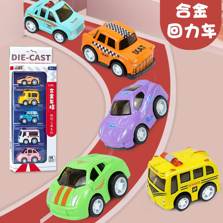 Children's alloy toy car simulation back Force police car fire car model boy color box toy gift wholesale