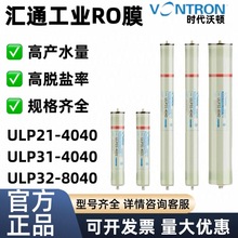 �RͨROĤULP31-4040���I���B͸Ĥ�r�����D4021Ĥ��ˮ�C��ˮ���Vо