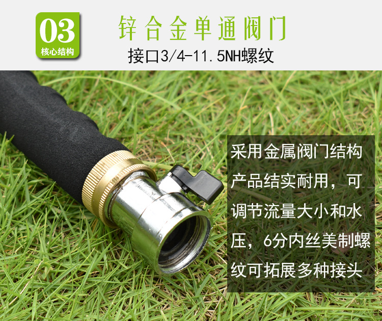多目喷枪-恢复的_12.jpg