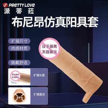 ���ַ��������������������Ĵ��������׳�����Ȥ����Ʒ����26253