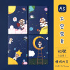 Notebook for elementary school students, stationery, book, cartoon laptop, wholesale, South Korea, A5