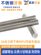 304/201PlzUͨzȫݼyݗUȫݗU˨3/1