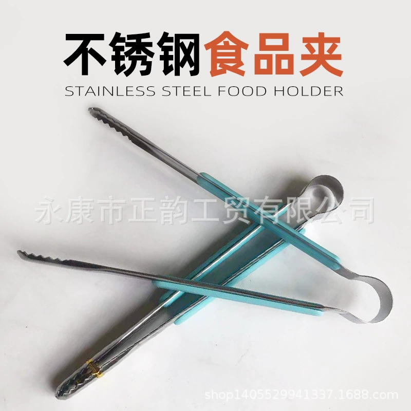 Зажим для барбекю из нержавеющей стали Корейский Зажим для барбекю зажим для хлеба зажим для стейка для шведского стола пищевой зажим инструмент для выпечки