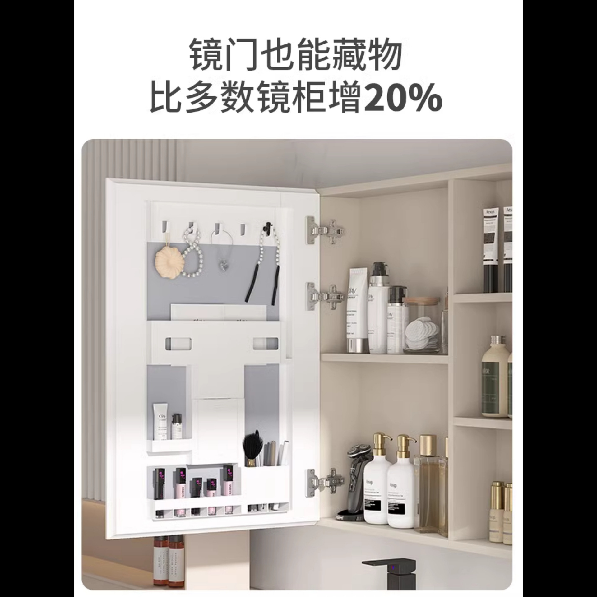 Gabinete de baño de aluminio espacial de panal grueso combinado de aire crema lavabo