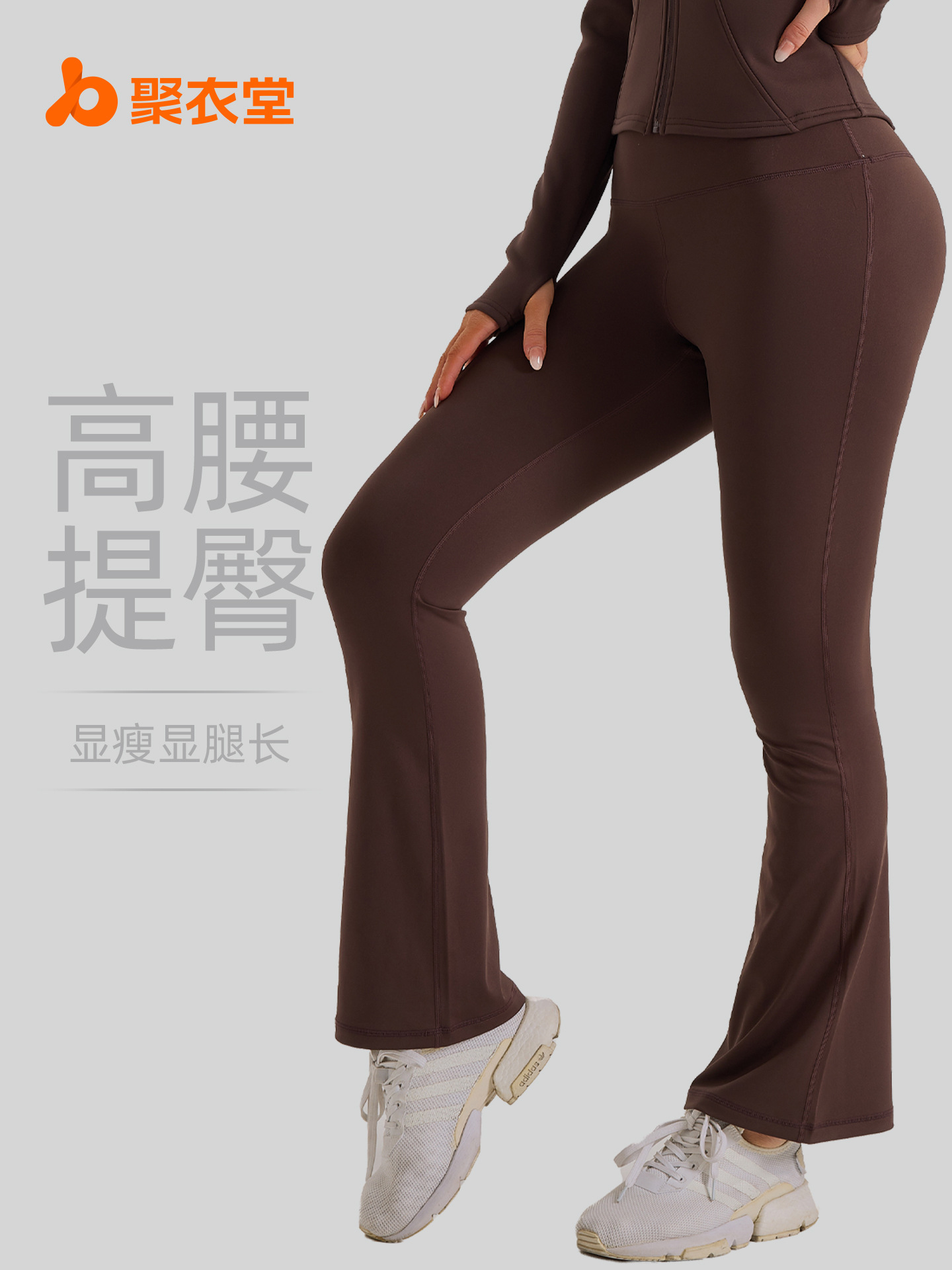 Pantalones de yoga deportivos de cintura alta, ajustados, de tacto suave, color nude, estilo europeo, transfronterizos, de alta elasticidad.