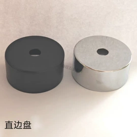 其他灯具配件;灯具套件;灯盘