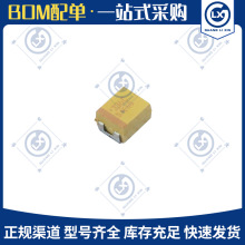 ȫ��ԭ�b TAJB336K016RNJ 336CB�� 33UF 16V 1210/3528�NƬ�g���