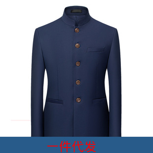 Men's Business Casual Zhongshan Suit Fashion Trend Versatile Work Banquet Stand Collar Suit Top Men's Trendy Men