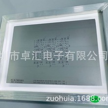 Դ�^�S��ֱ�N���P�SMT䓾W���a䓾Wӡ�a䓾W�A��䓾W֧�ֶ���