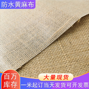 ��ˮ��Ĥ�S�鲼�������ް�Ư�Ӻ�͹��b����᲼�ֹ�diy�����ϴ�