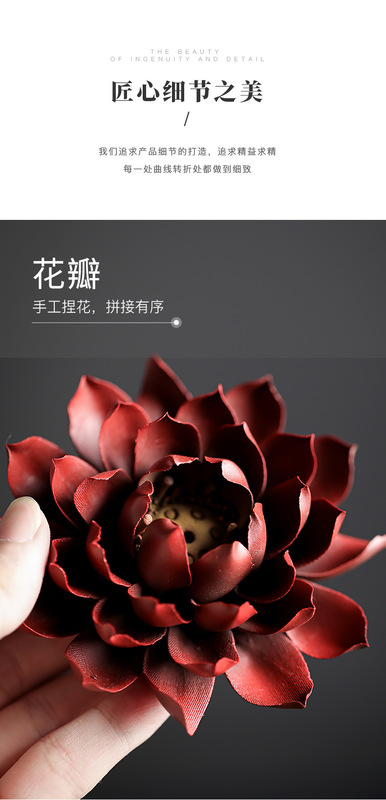 香插_13
