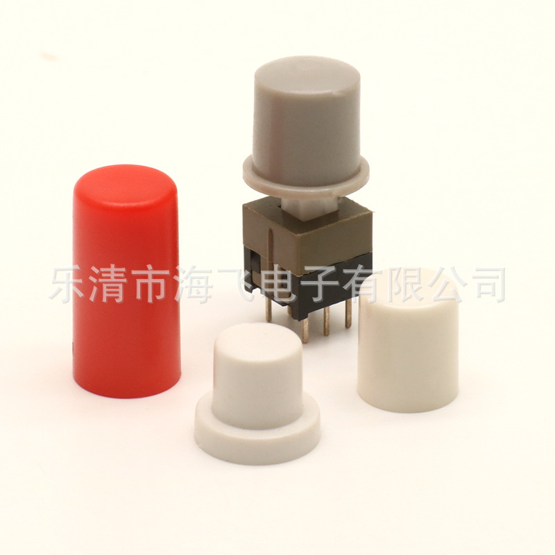 按键帽配7*7/8*8/8.5*8.5自锁红黄蓝绿黑白色按钮开关帽