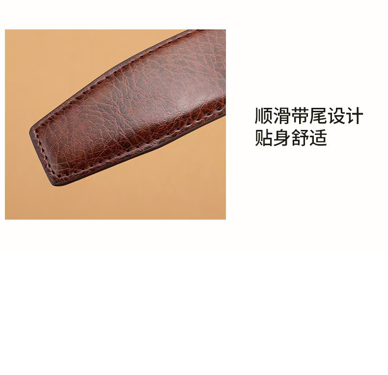 Amazon Cross-Border Men's Pin Buckle Belt Men's Belt Wide Belt Trouser Belt for Young and Middle-Aged Men Dropshipping