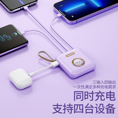 Cartoon Line Mini Power Bank 20000mAh Large Capacity Fast Charging Mobile Power Bank Gift Printing Wholesale