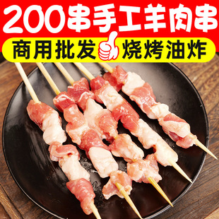 �ֹ����⴮�������ʳ����ը������Ʒ�[���������⴮�������l