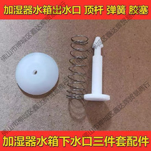 �ӝ������ ˮ���ˮ����������� 픗U ���� �z���ӝ����S�����