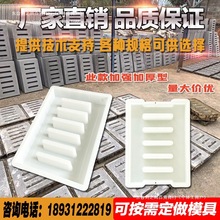 ��ˮ���w����ˮ����ˮ����ˮ��ģ�߻�����������|���w����ĥ��