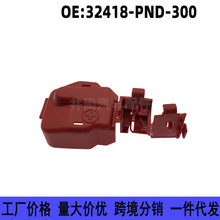 32418-PND-300���ñ���03-18�Ÿ�µ���˼���ƿ��ض˸�������