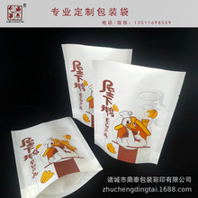 ���eʳƷվ������b���� ���M�Ø�  �Z����հ��b�� ������b��