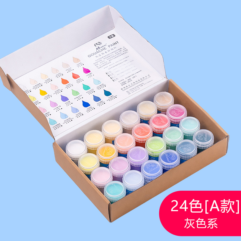 Matisse desgomado de pintura de 24 colores estudiante de arte de publicidad diseño de prueba de arte especial de 48 colores de secado rápido traje de pintura gouache