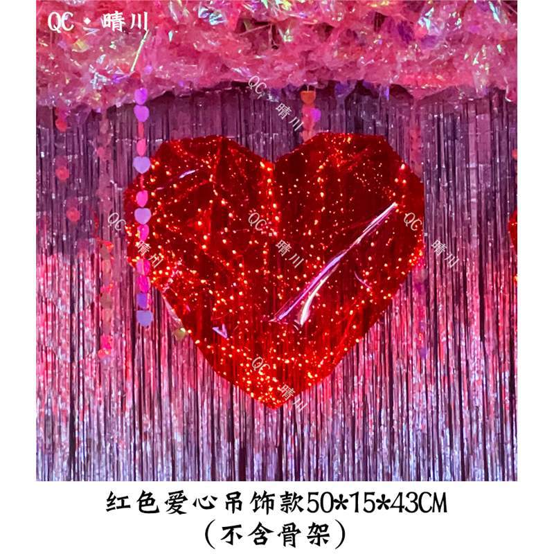 사랑의 펜던트 직경 50cm