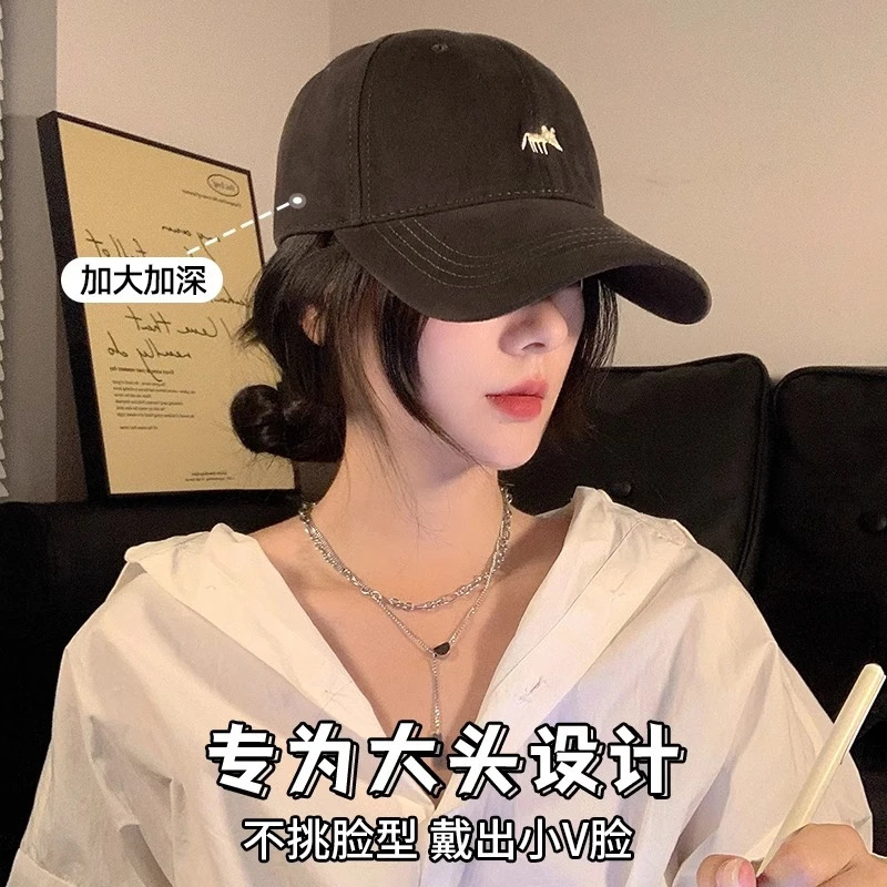 男性と女性のためのハードトップの大きな頭のサイズのアヒルの舌帽子、幅広のつば、顔が見える小さなキツネの刺繍入り日よけと日焼け止め野球帽|undefined