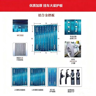 ���܇؛܇�{��Һ�����o���X�Ͻ��_̤�堿��܇���b�Ӻ���̤��