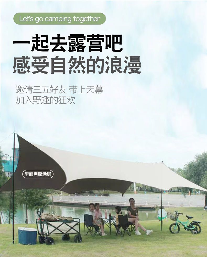 86787c75-5527-4599-b602-6fecc5904c1e.jpe