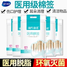 ϺZt޺ްtһͶo޻10CM 50֧b