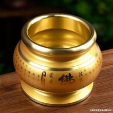 �~��t�Ľ�����t�����҃������̖ؔ����t��ȫ���Թ���������