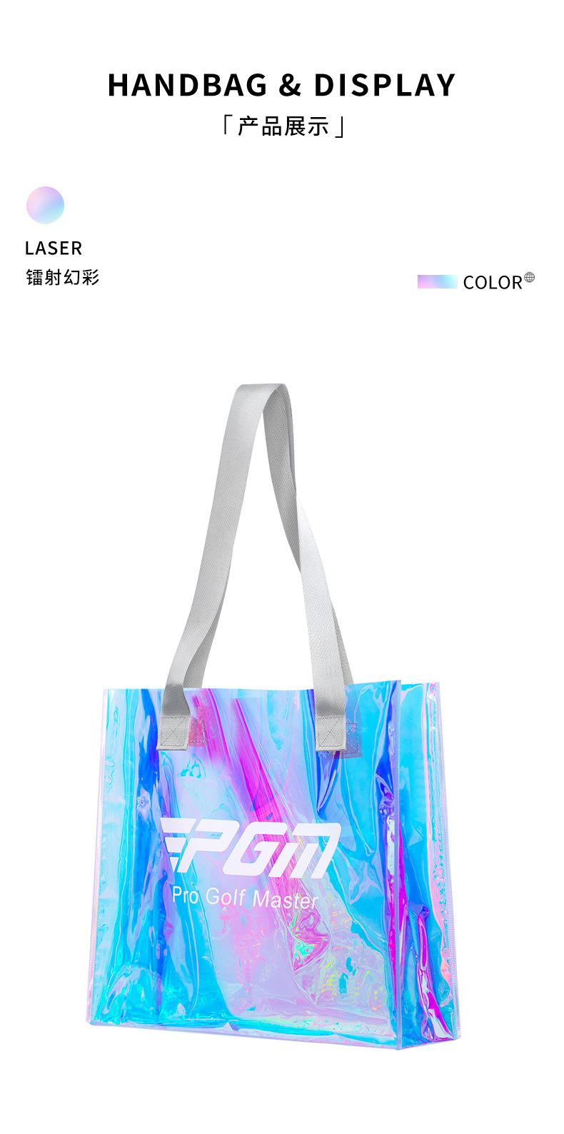Túi tote nữ PGM siêu nhẹ chống thấm nước, dùng đựng đồ golf và du lịch — Túi tote Symphony [siêu nhẹ và di động/không thấm nước/dung lượng lớn] SOB020 chi tiết 13
