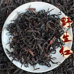 ���l2025��Ұ���t������P�c��t���~ ����Ұ퍻����^���Ř� 500g