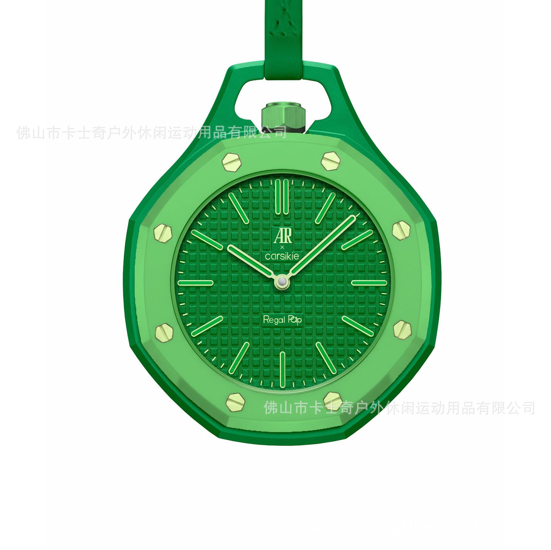 AP Cross-Border Co-Brand Reloj de bolsillo nuevo reloj de cuarzo de dopamina ligero resistente al agua de moda simple reloj unidireccional